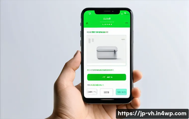 다크패턴 관련 최신 연구 동향 - A modern Japanese e-commerce website interface on a smartphone screen, showing a large, bright green...