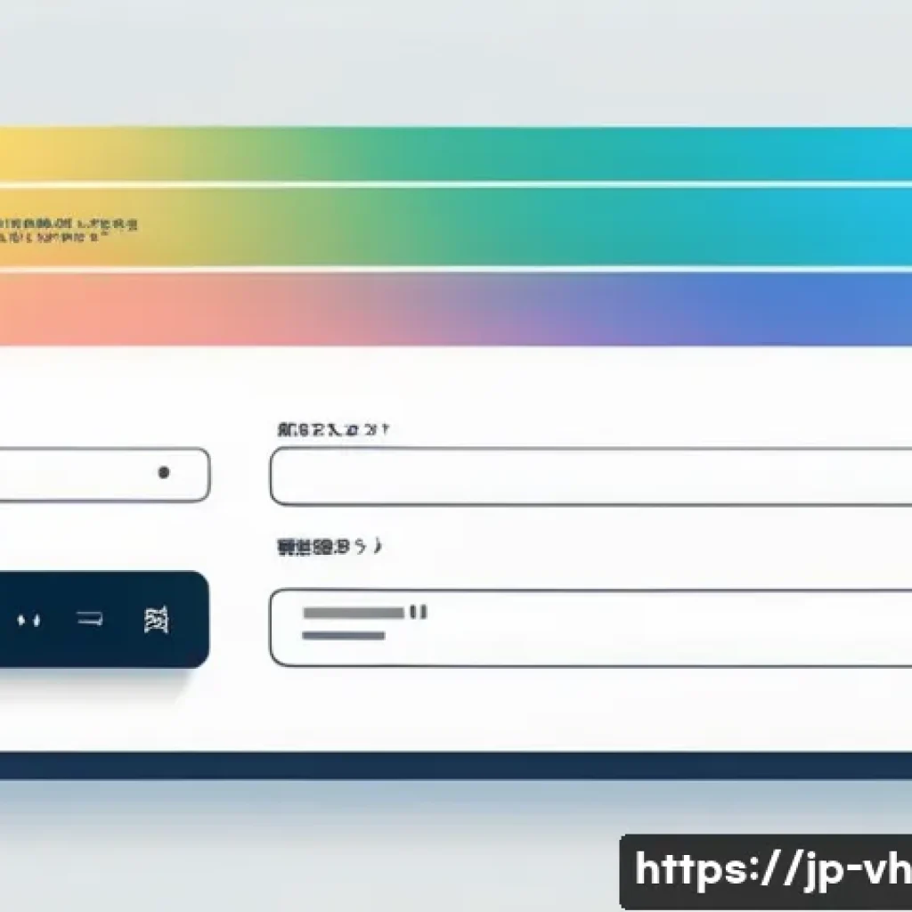 다크패턴의 정의 및 비판 - A modern Japanese-style website interface displaying a deceptive subscription form, featuring subtle...