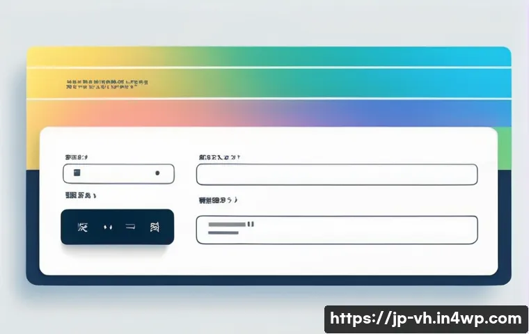 다크패턴의 정의 및 비판 - A modern Japanese-style website interface displaying a deceptive subscription form, featuring subtle...