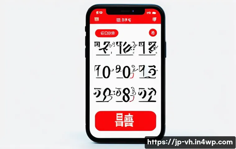 다크패턴의 정의 및 비판 관련 이미지 1