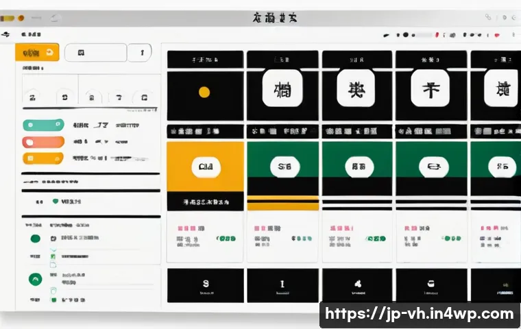 다크패턴의 정의 및 비판 관련 이미지 2