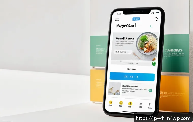 다크패턴이 소비자 보호에 미치는 영향 - A modern Japanese online shopping interface displayed on a sleek smartphone screen, showing a large,...