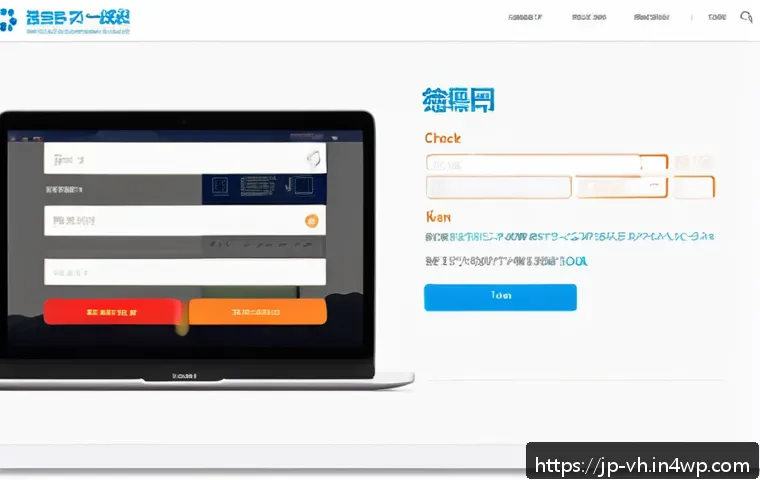 다크패턴의 소비자 반응 분석 - A modern Japanese e-commerce website checkout screen showing a deceptive dark pattern: a brightly co...