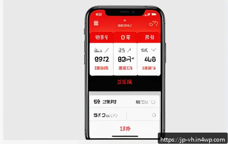 다크패턴의 소비자 반응 분석 관련 이미지 1