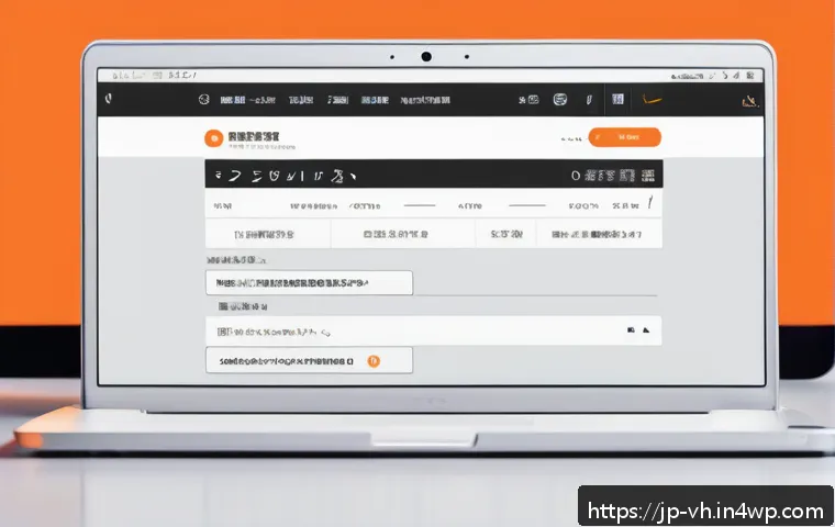 다크패턴의 소비자 반응 분석 관련 이미지 2