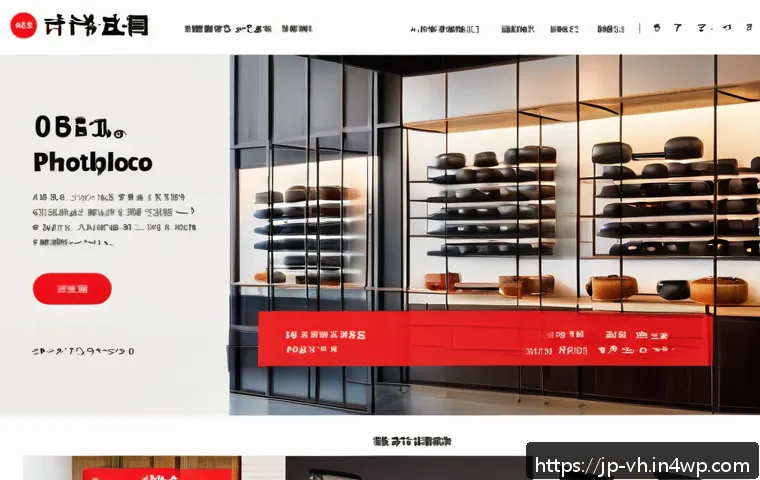 다크패턴의 심리적 영향력 - A modern Japanese e-commerce website interface, featuring a brightly highlighted subscription plan w...